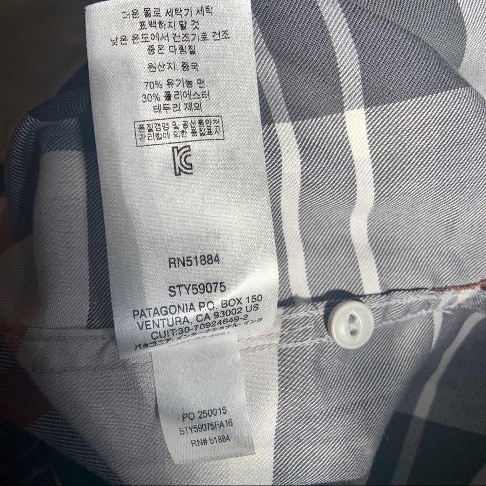 SOLD Patagonia Featherstone Tunic Plaid Shirt S - Picture 6 of 6